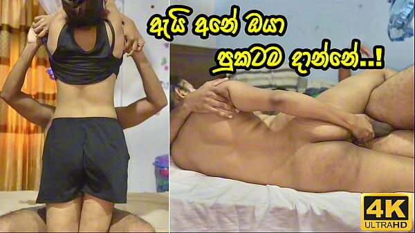 Hot Teen Girl gets fucked after Collage – Sri Lanka Anal